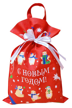Барашек,500гр.люкс/Новогодний подарок
